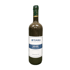 RTFAK Replica Wine Bottle (Set)